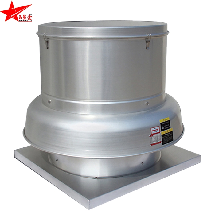 鋁製離心屋頂草莓视频成人APP