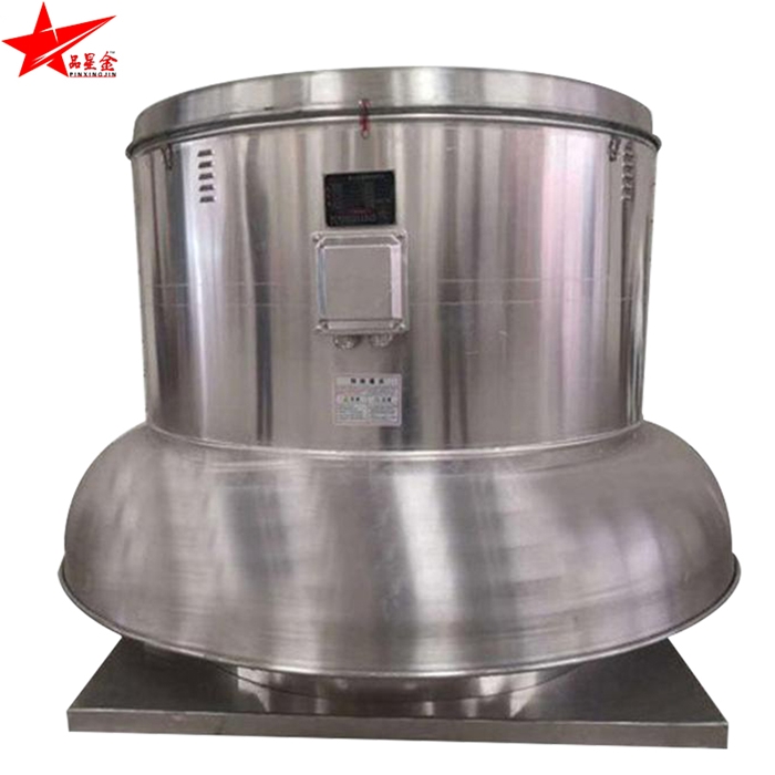 鋁合金離心屋頂草莓视频成人APP-副本